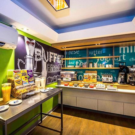 Ibis Budget - Enfield Sidney Dış mekan fotoğraf